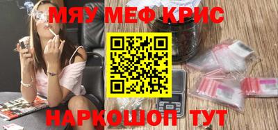 твердый Бузулук