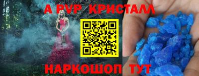 твердый Бузулук