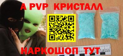 твердый Бузулук