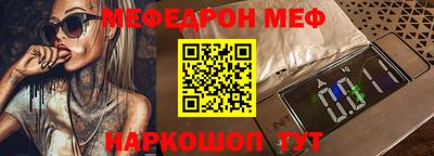 твердый Бузулук