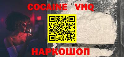 прущие крисы Бугуруслан