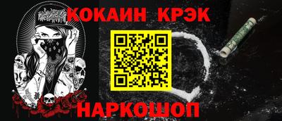 прущие крисы Бугуруслан