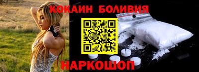 прущие крисы Бугуруслан