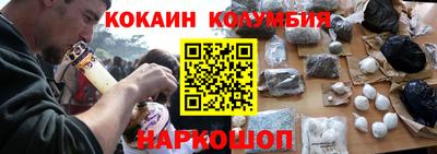 прущие крисы Бугуруслан