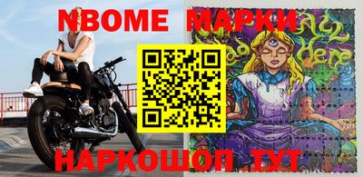 твердый Бузулук