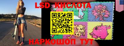 прущие крисы Бугуруслан