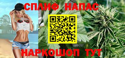 твердый Бузулук