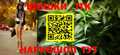 твердый Бузулук