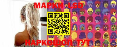 прущие крисы Бугуруслан