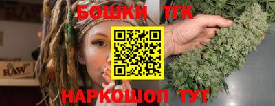 прущие крисы Бугуруслан