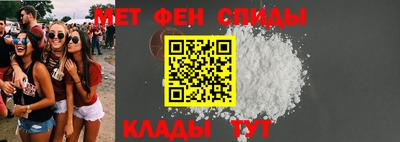твердый Бузулук