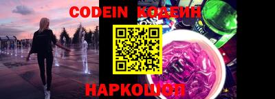 прущие крисы Бугуруслан