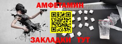 твердый Бузулук