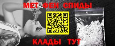твердый Бузулук