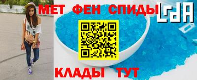 твердый Бузулук