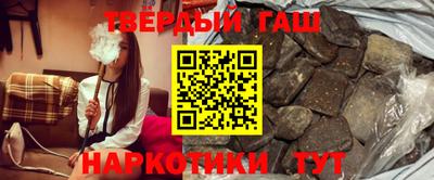 прущие крисы Бугуруслан