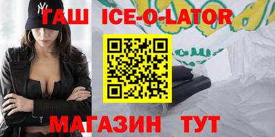 прущие крисы Бугуруслан