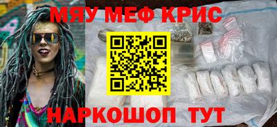 твердый Бузулук