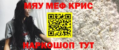 гашик Будённовск